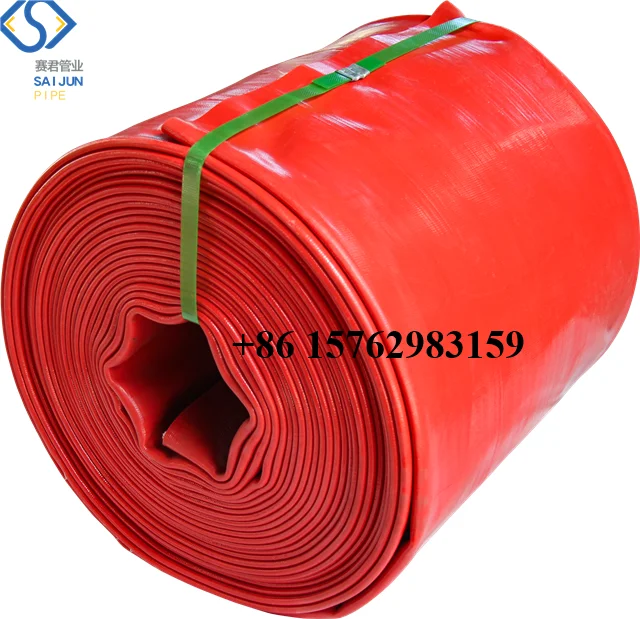20 INCH 500MM PVC HOSE PVC LAY FLAT HOSE PIPE 20INCH FOR WATER DISCHARGE