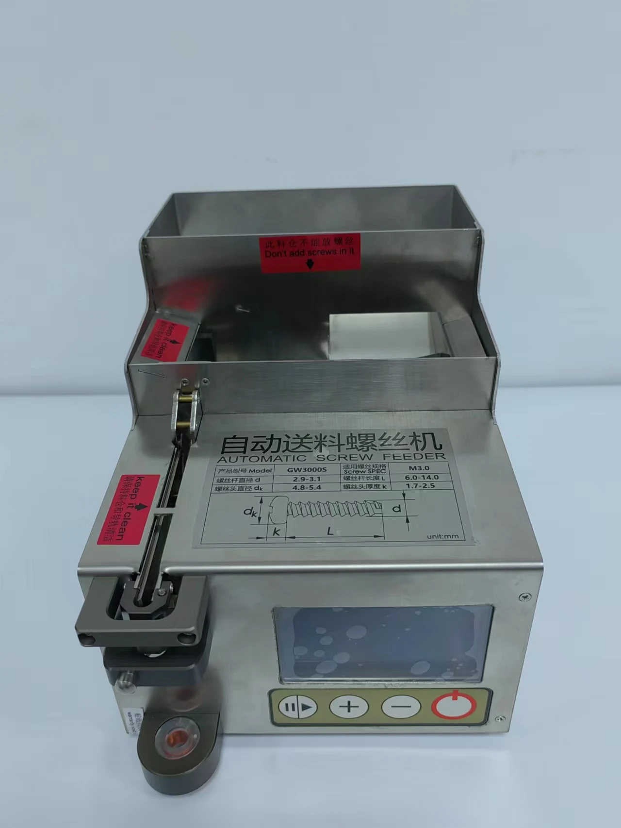 Automatic Desktop Assembly Line Screw Tightening Screw Feeder Machine with Torque Electric Screw Driver