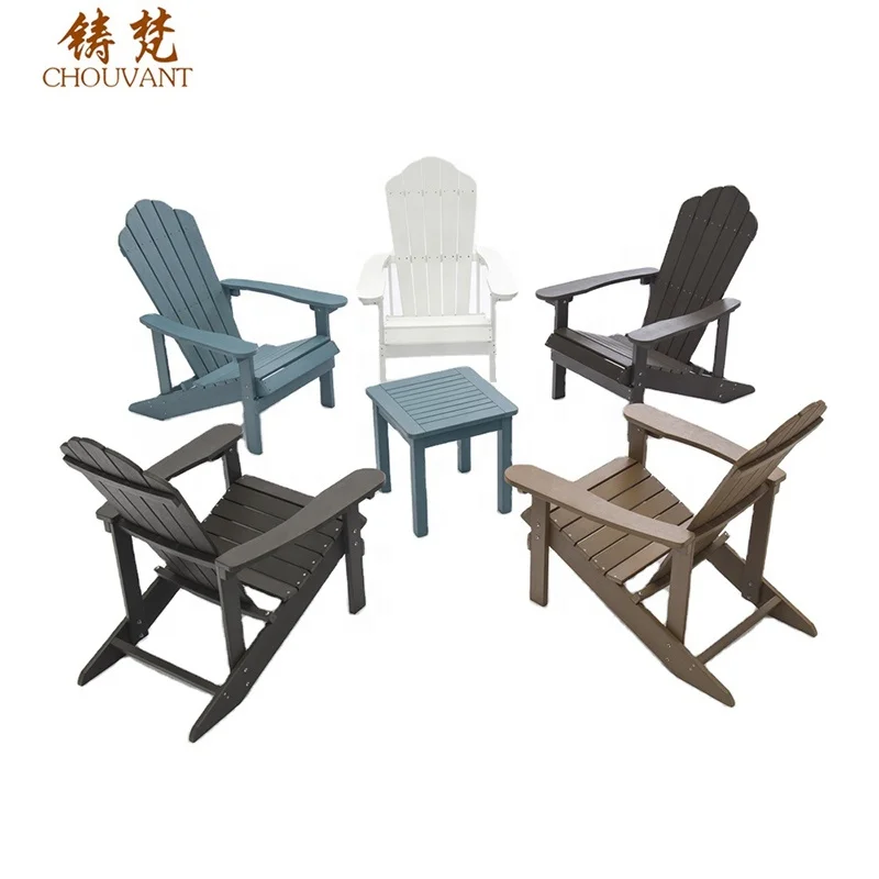 CHOUVANT outdoor furniture folding patio garden muskoka chair swimming pool waterproof plastic wood hdpe