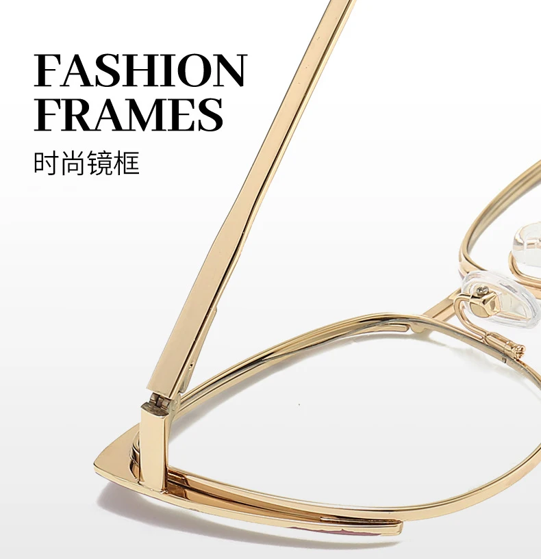 SKYWAY Trendy Metal Cat Eye Anti Blue Light Blocking Eye Glasses New Women Photochromic Sunglasses