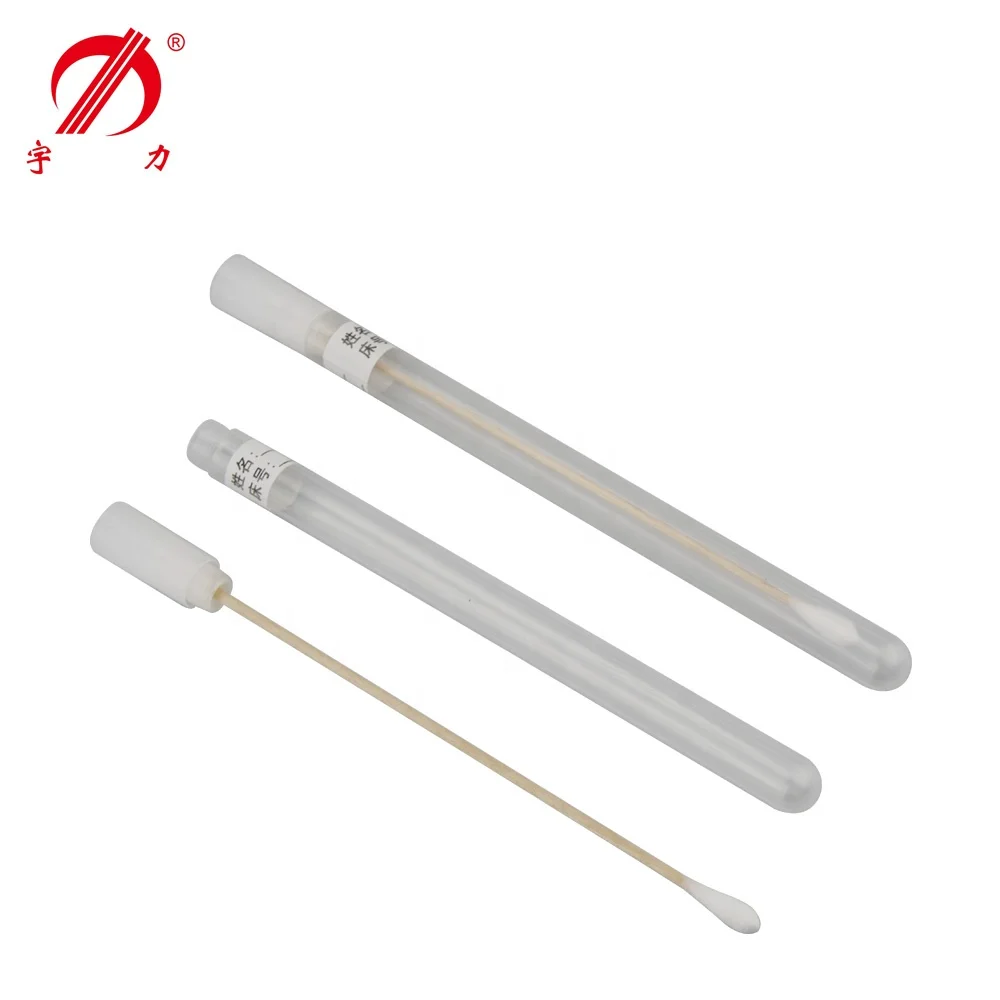 Vaginal Swab High Quality Sterile Disposable White EO Flocked Sampling Swab,medical Polymer Materials & Products Male or Female