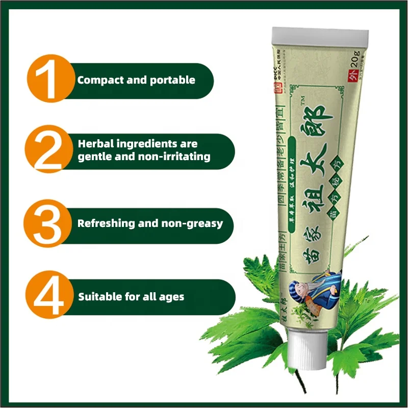 Anti-inflammatory Itching Relieve Skin Herbal  Disease Relieve Itching Pruritus Psoriasis Cream Ointment