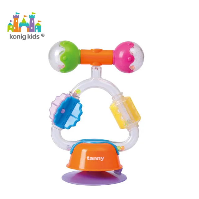 Детская разноцветная игрушка