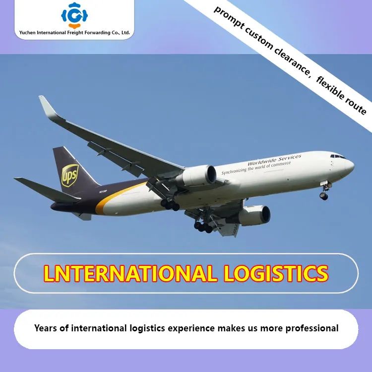 Двойной таможенный налог на товары для взрослых