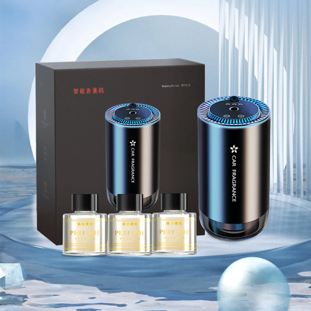 Wholesale Luxury Aluminum Wireless Portable Usb Essential Oil Scent Machine Waterless Car Aroma Diffuser with 50ml Essential Oil