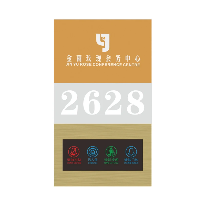 Custom home address sign decorative metal glass acrylic  alphard led door sill plate house number for hotel