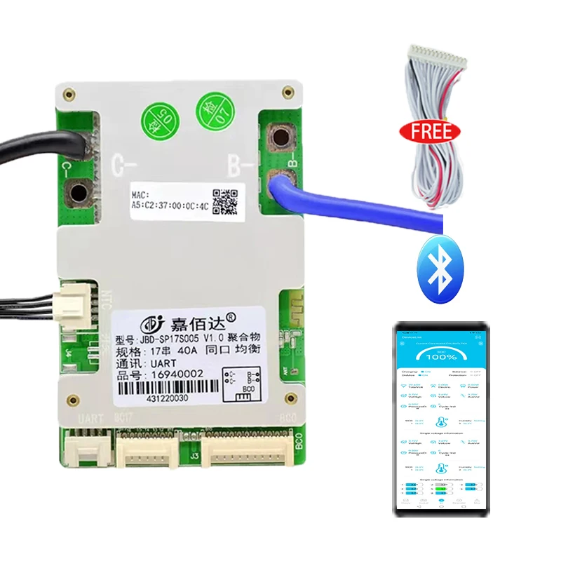 JBD 36V/48V/60V lithium BMS 10S-17S Battery Management System 20A/40A/50A/60A/80A/120A lifepo4 bms 16s 100a