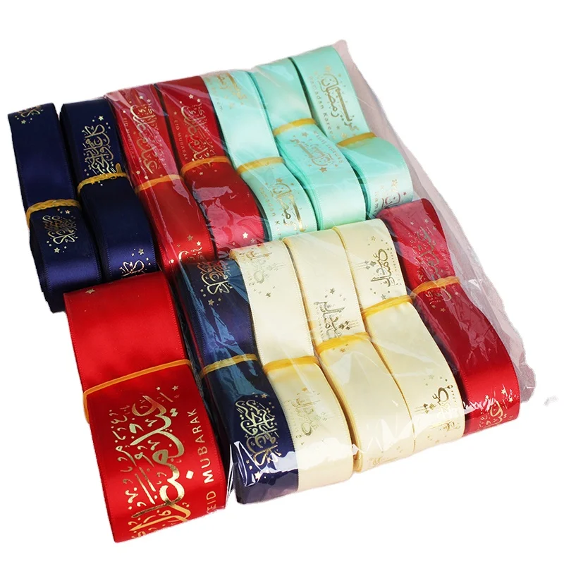 Factory Wholesale 2 inch gift Wrap Ribbon custom satin logo ribbon wholesale custom brand gift Party ribbon