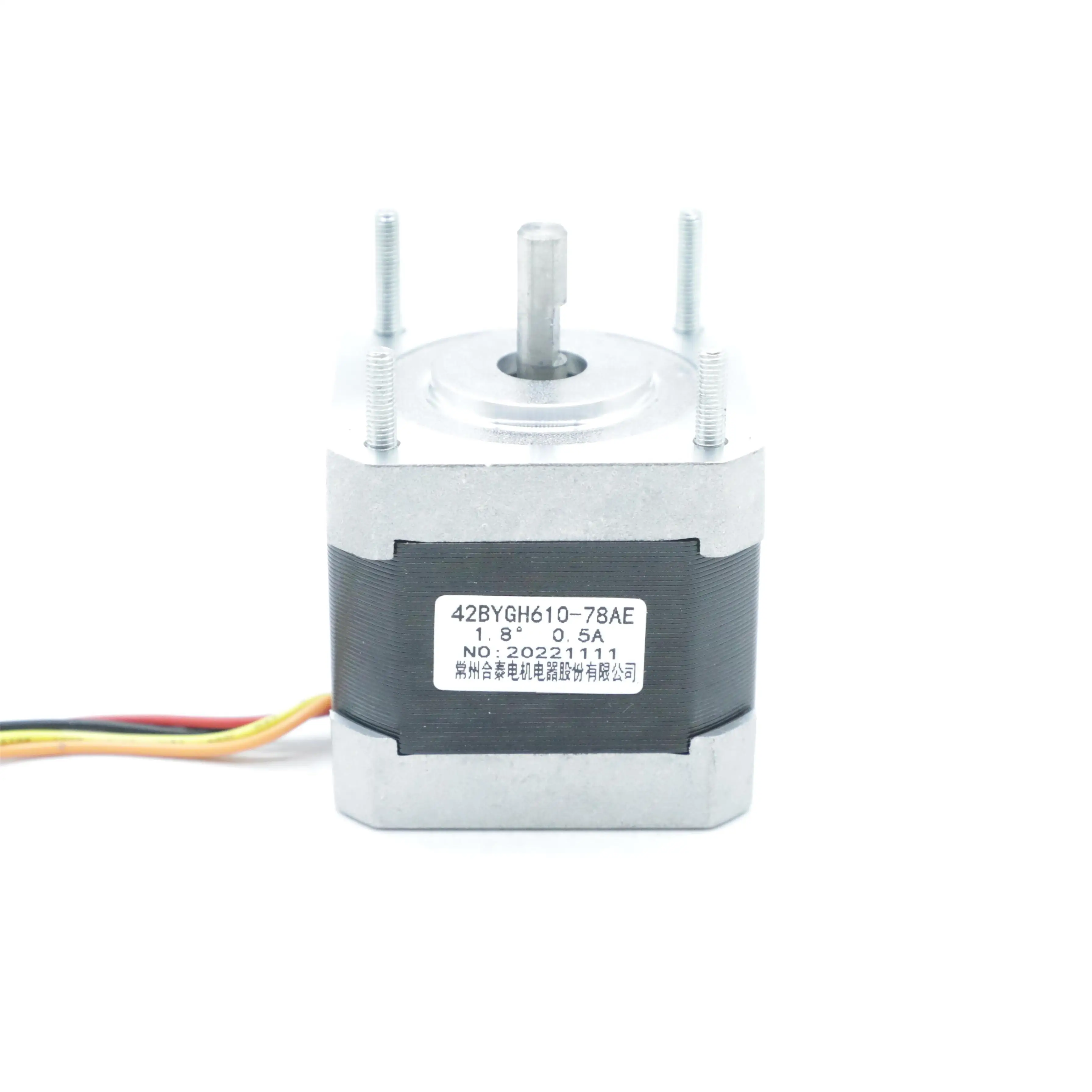 Hetai 42mm High torque nema17 stepper motor 2 Phase For 3D Printer
