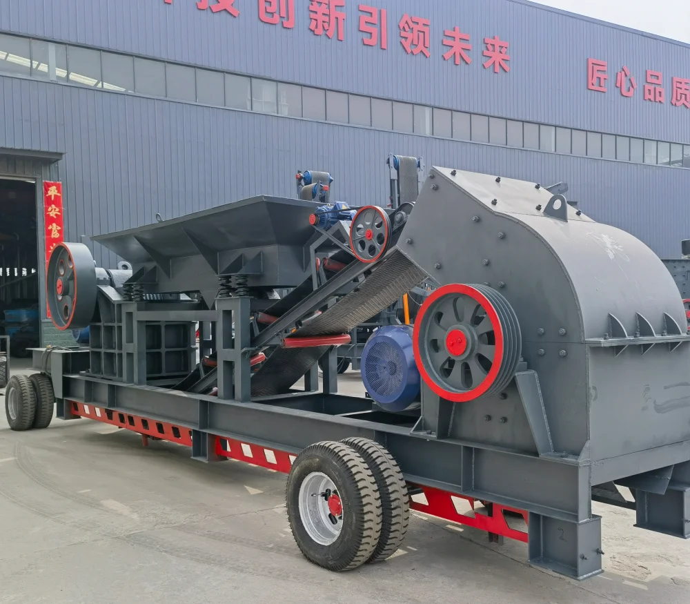 Small portable 400X300 350*500 hammer crusher for sale for stone gravel coal salt gold mine clay crushing
