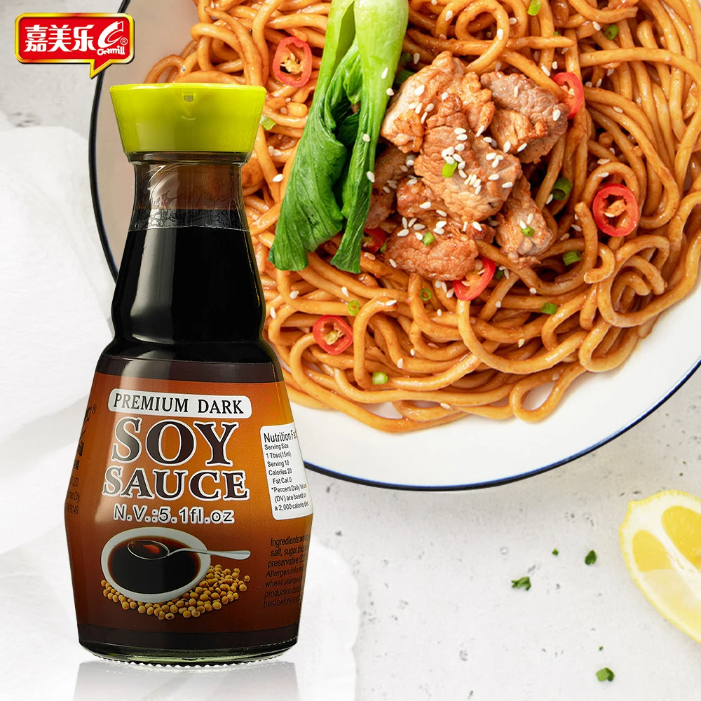 Daily Cooking OEM Wholesale Price Concentrated Dark Soya Sauce Free Samples Factory Customized Organic Dark Soy Sauces Soja