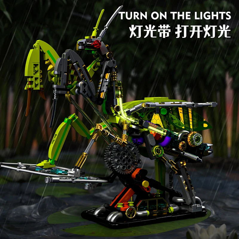 Meiji 13055 оборудование механический Mantis MOC головоломка DIY Кирпичи сборка фигурки детские строительные блоки Наборы игрушек