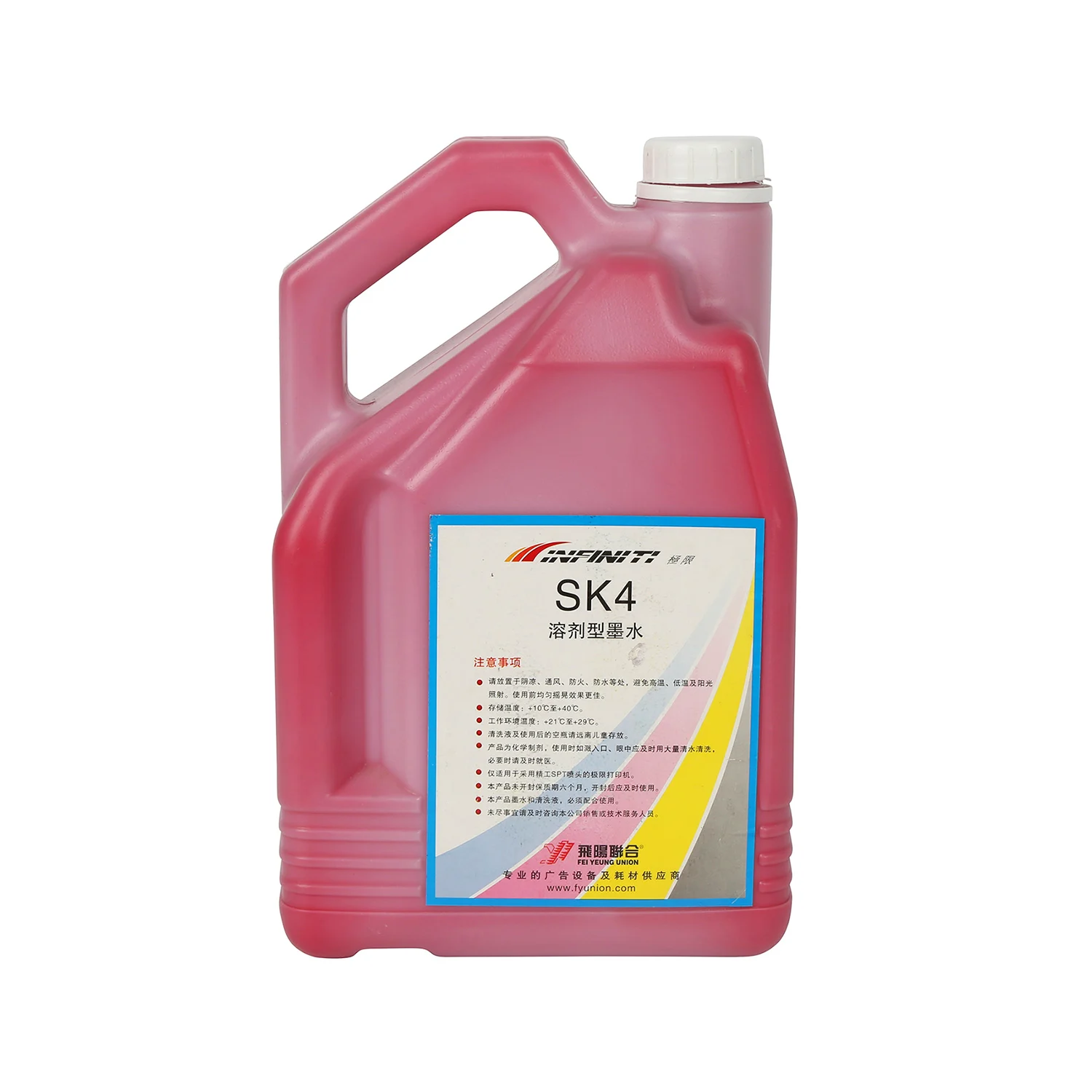 SPT508GS/1020 Print Head for Vinyl Banner Digital Printing Inkjet Printer