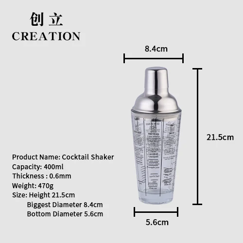 
Factory Direct wholesale 400ml glass shakes tool metal stainless steel cocktail shaker 