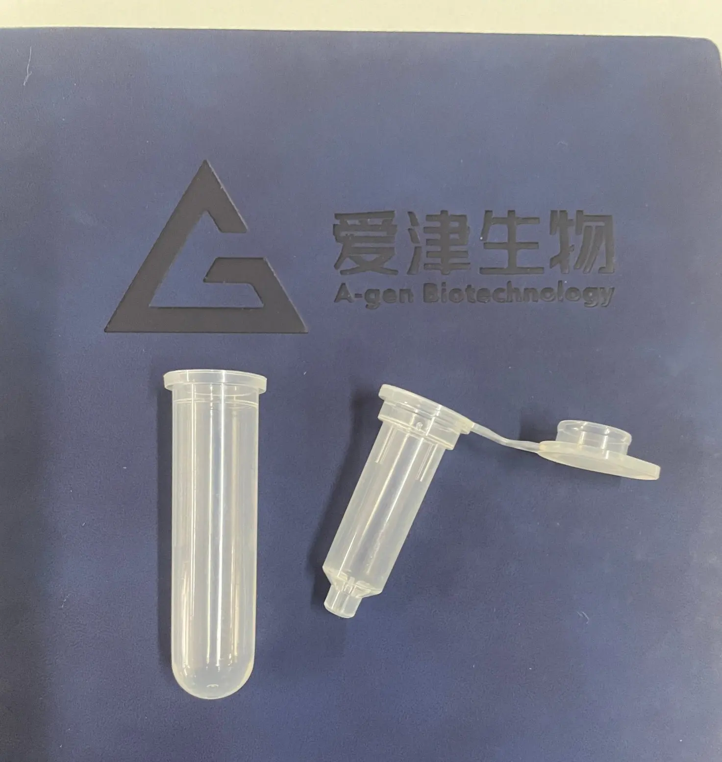 Lab consumables, PP Centrifuge tube ( inner filter tube with lid 0.7ml and outside is 2ml) spin column