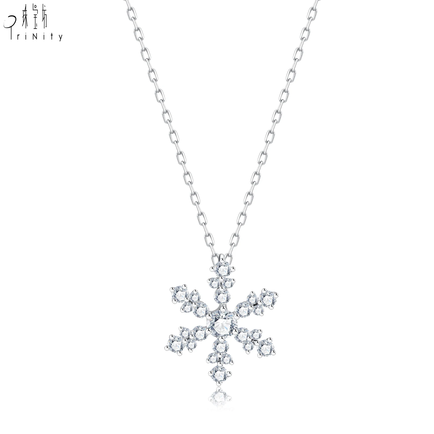Latest Design Hong Kong Jewelry Manufacturer 18K White Gold Real Diamond Jewelry Snowflake Pendant Necklace Chain For Women