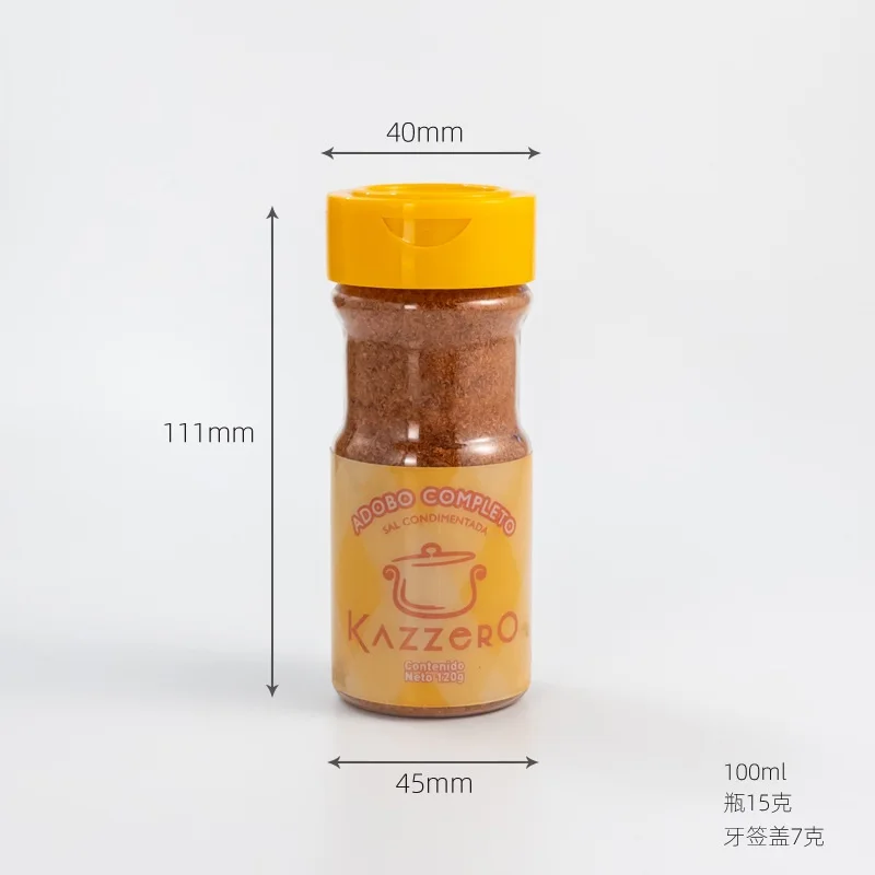 plastic spice jar (2).jpg