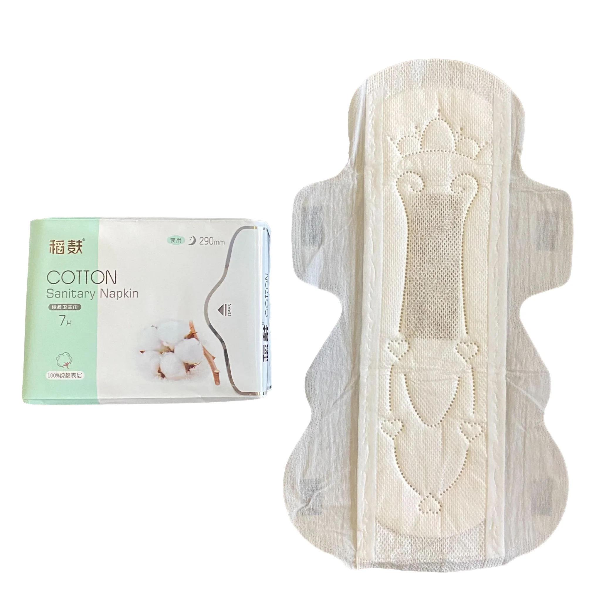 Private Label Sanitary Napkin Pads For Women Period Anion Sanitary Pads disposable panties with sanitary pad