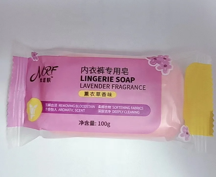Intimate Laundry Soap Lingerie Clear Soap Natural Vegetable Pure Laundry Soap Basic Cleaning
