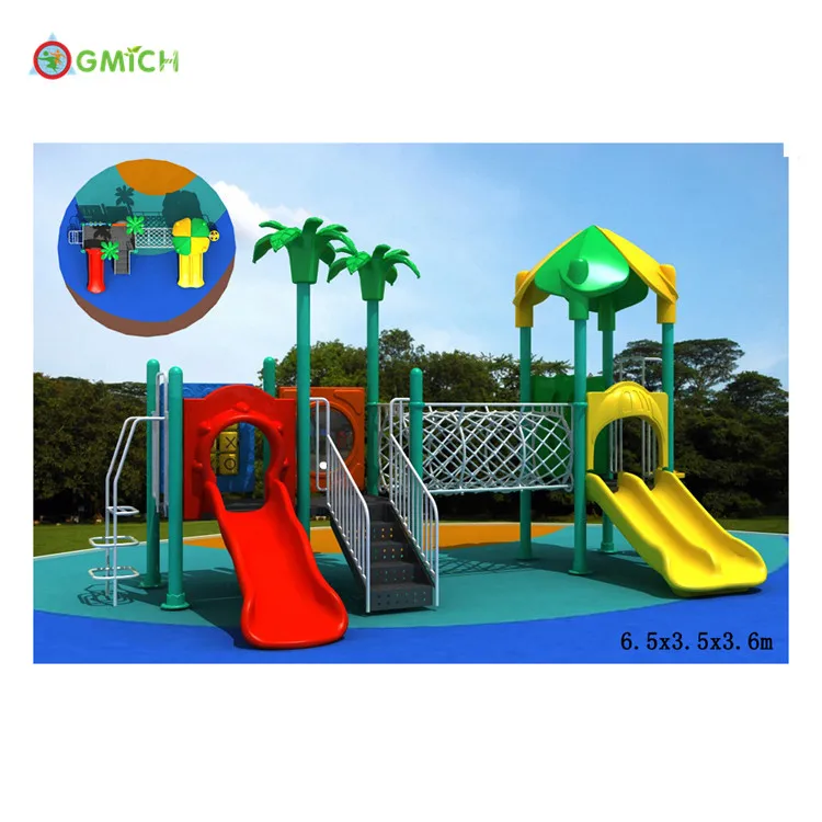 Детские уличные игрушки товары для парка развлечений набор качелей Детская уличная игровая площадка