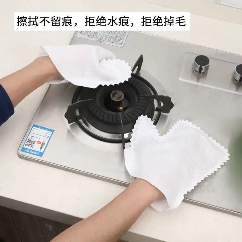 Multi-Functional Lazy Rags Gloves Non-Woven Dry Wet Cleaning Cloth for Household Artifacts Disposable Dust Gloves Kitchen Use