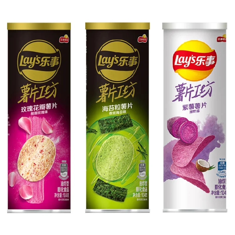 Оптовая продажа, картофельные чипсы со вкусом черного трюфеля, китайские закуски, классические Хрустящие картофельные чипсы 104