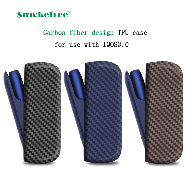 
China Supplier TPU Carbon Fiber Pattern cover Soft case for use with IQOS 3.0 