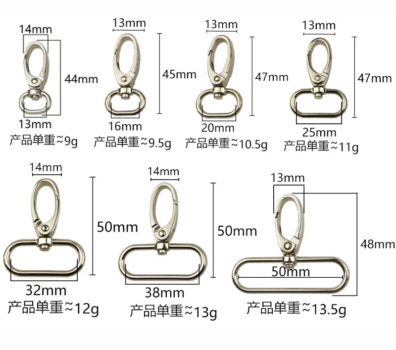 REWIN 16 19 20 15 32 38mm Alloy Bags Snap Hook DIY KeyChain Buckle Bag Luggage Accessories Handbag Clasps Swivel Hooks Buckle