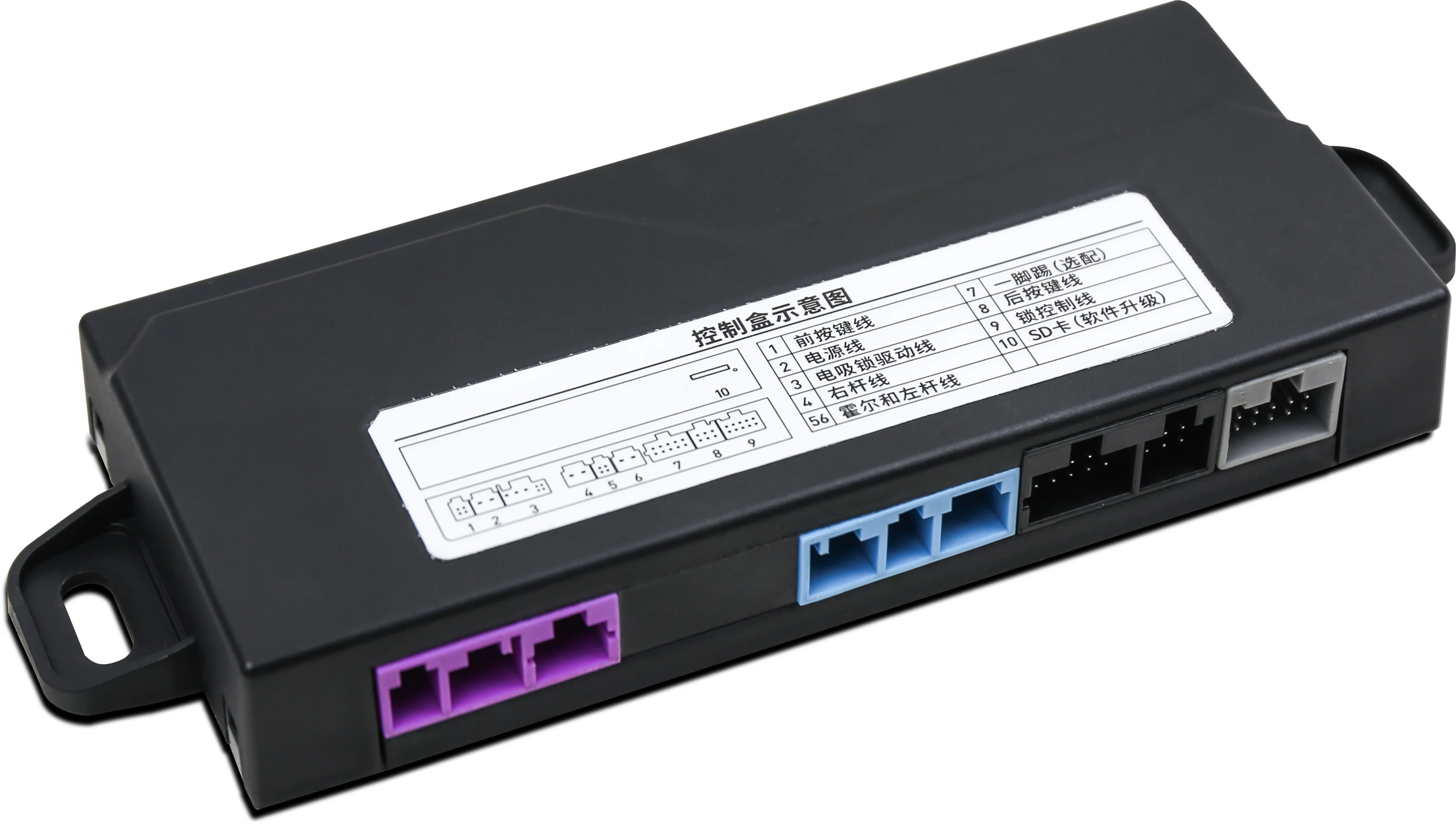 High Quality Tailgate Handle aftermarket power lift gate Trunk Opener Tailgate Car Electric Tail Gate Lift for LEXUS RX 2016+