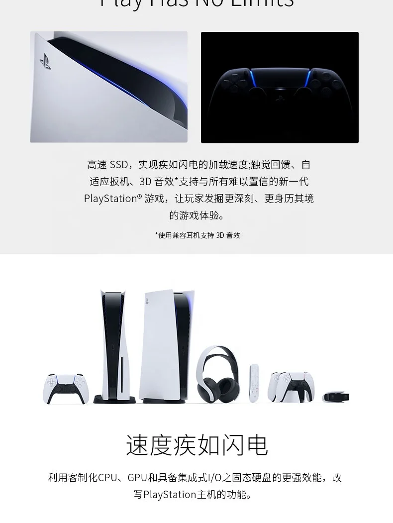 Instock Original New 1TB Ps4 Slim Play Station 5 Controller Game 5 Console Video Game Consoles ps5