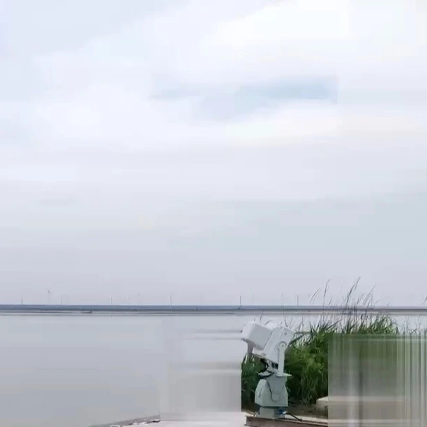 Long Distance Oilfield Guard 30 km UAV Surveillance Radar Drone Radar UAV Radar