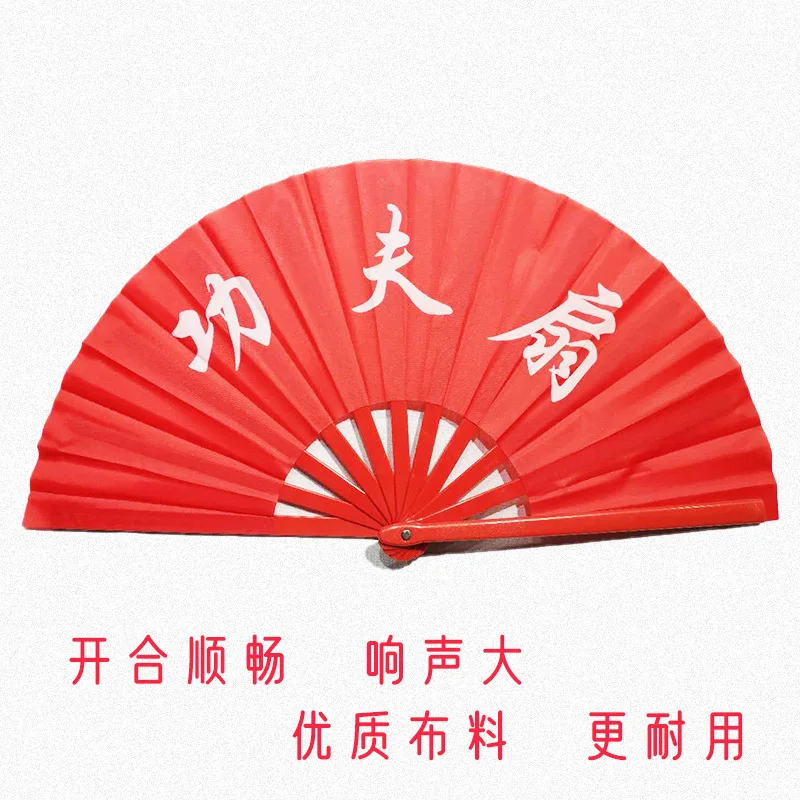 Достаточный запас большой ручной вентилятор черные пластиковые большие вентиляторы бамбуковые складные для