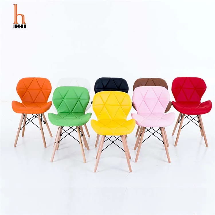 Modern butterfly chair leather wood leg armchair living room chair