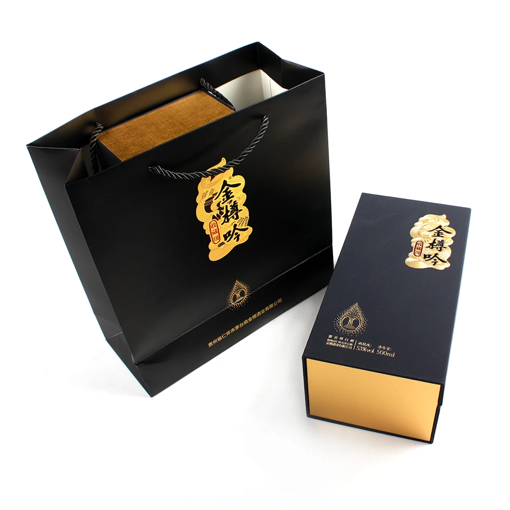 High Quality Custom Magnetic Cardboard Wine bottle  Box flip open boxes with silk insert
