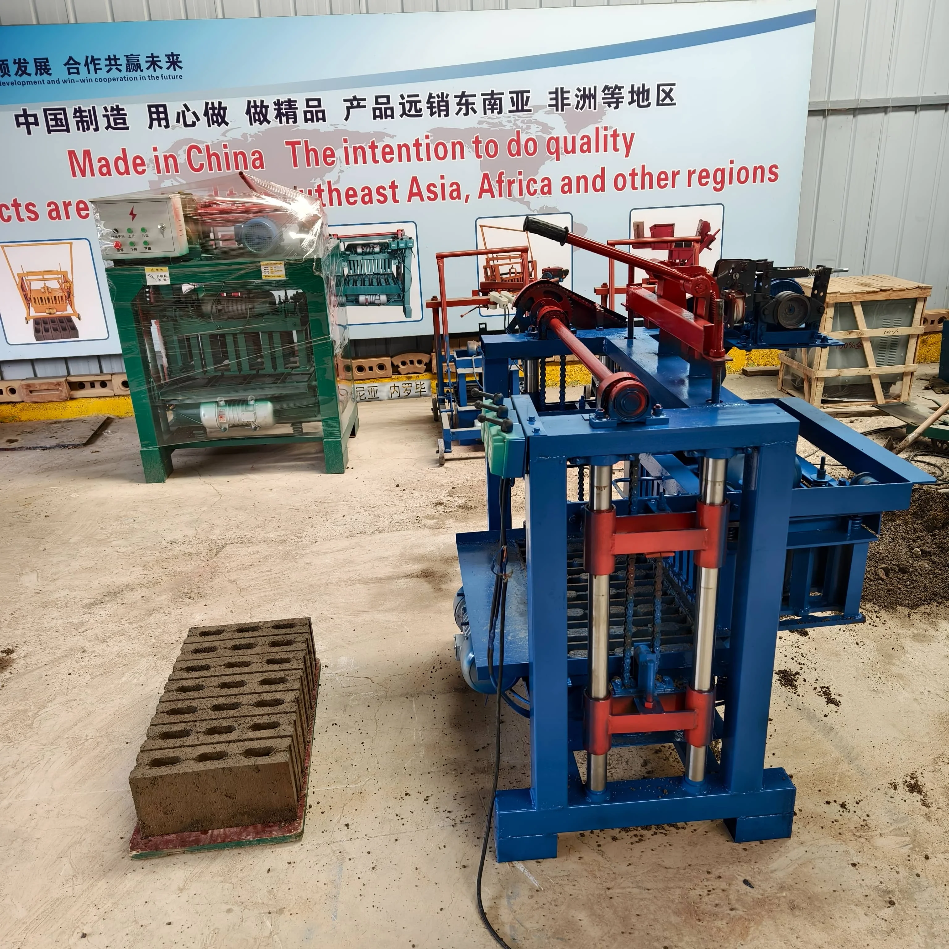 Manufacturer Direct Sell  Brick Making Machine High Productivity Large Block Making Machine