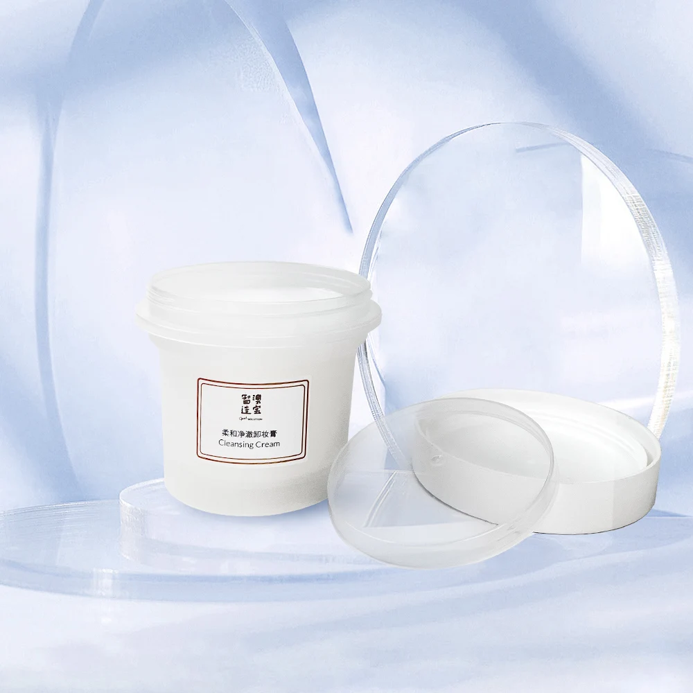 Private Label Natural Gentle Organic Plant Extracts Face Lip Eye Gentle Deep Cleansing Balm Makeup Remove Cream