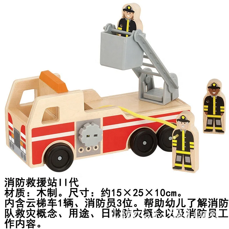 C02227 High quality toddler kids montessori wooden learning play set wooden school bus toys wooden pretend play toys