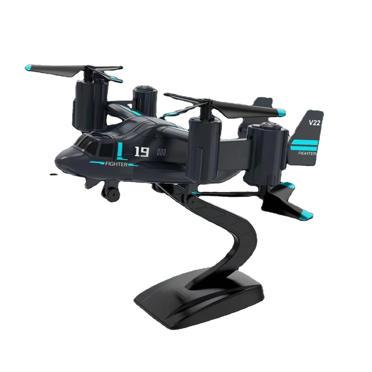 LM19 remote-controlled Osprey helicopter land air dual-mode aircraft fighter 4K unmanned aerial vehicle