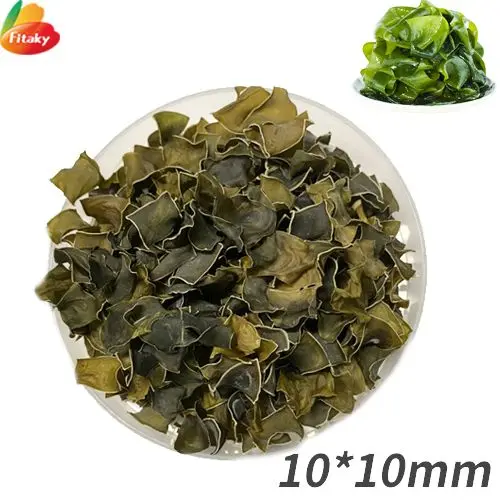 Manufacturers Wholesale Bulk Kombu Dried Kelp Dried Cut Sea Kelp Dry Kelp Seaweed