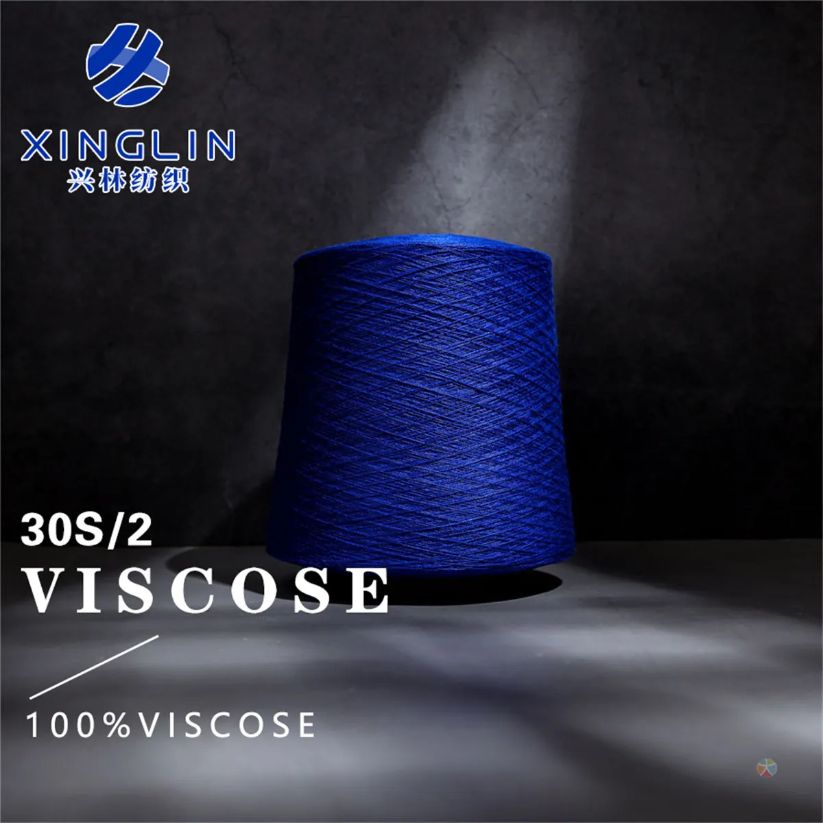 Xinglin Factory  mercerized cotton Yarn  30S/2 100%Viscose Rayon summer cool Yarn for knitting machine
