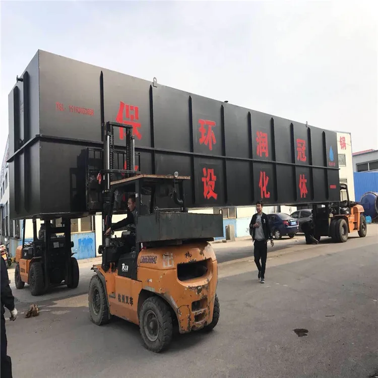 MBR  Hollow fiber PVDF MBR membrane wastewater treatment plant