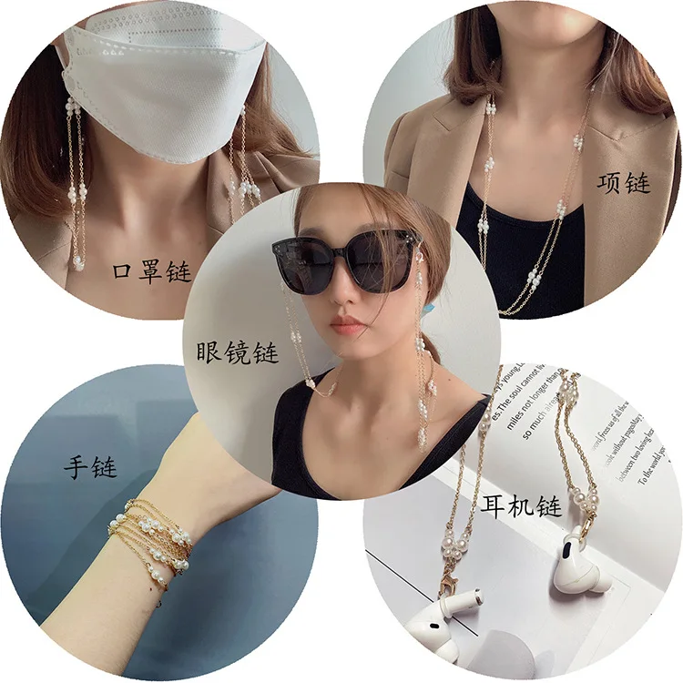 Beaded Eyeglass Strap Glass Trimmimg Chain With Chain