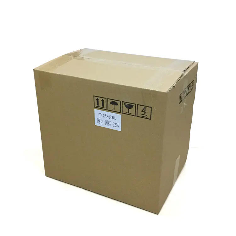 220V Heat Transfer Logo Heat Press Machine for Sublimation Printing (15*15cm)