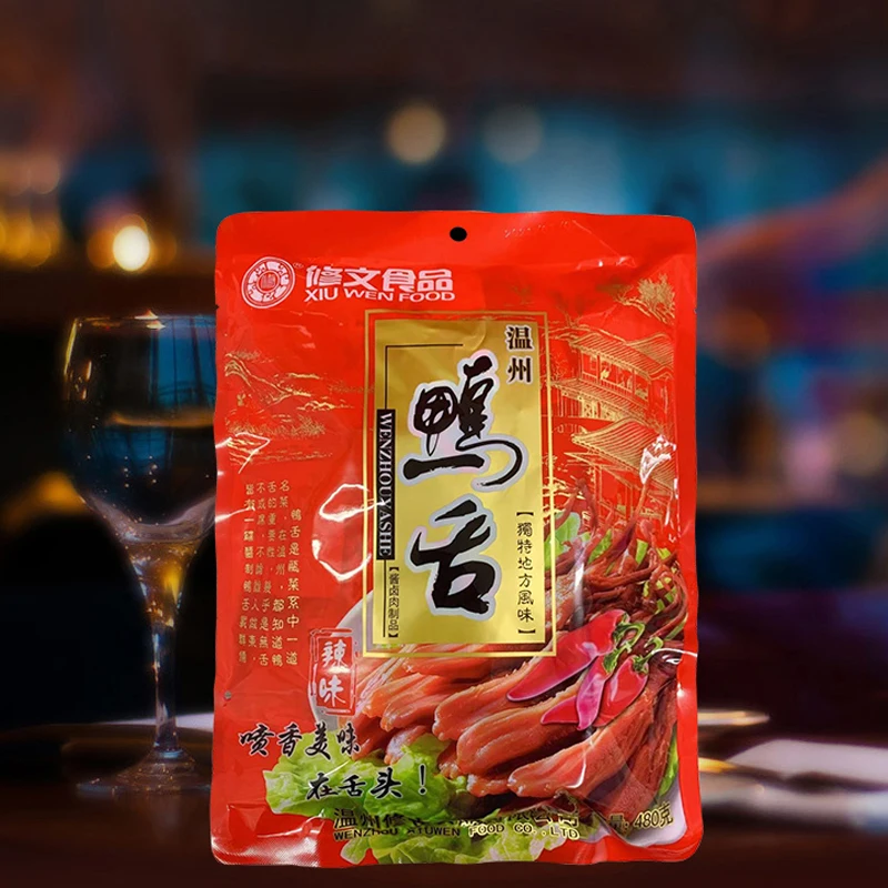 Вэньчжоу фирменные закуски Xiuwen свежий утиный язык со вкусом соуса свежие полуфабрикаты