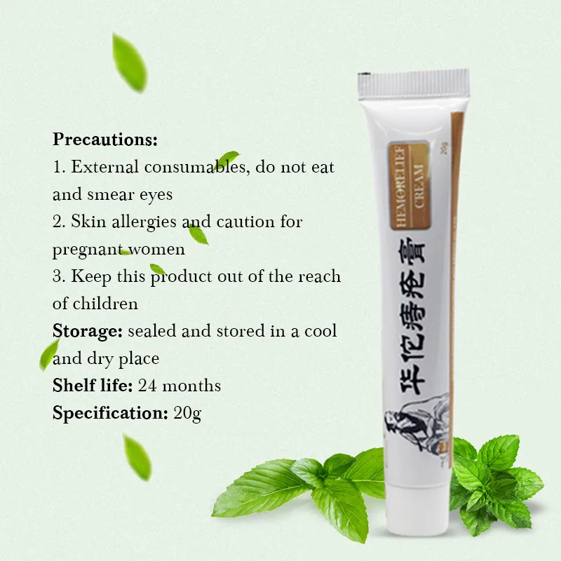 Китайский пластырь забота о здоровье 100% традиционный травяной крем от геморроя снимает анальную боль