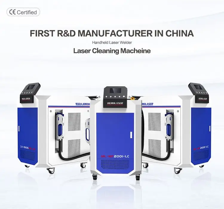 laser brick cleaner Leapion laser cleaning machine Fiber laser cleaning welding cutting machine