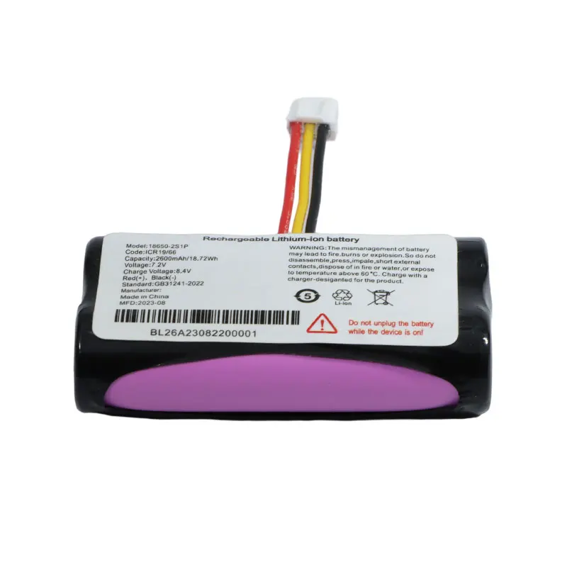 Rechargeable Replacement Battery Packs 7.4V 2600mah 18650 Li-ion POS Battery For POS Payment terminal