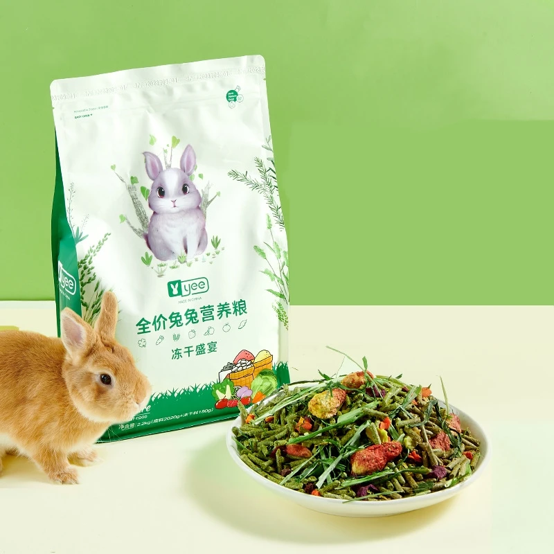 Натуральное питание мелких животных хрустящий корм для всех стадий жизни Шиншилла морская свинка кролики сублимированный Питательный