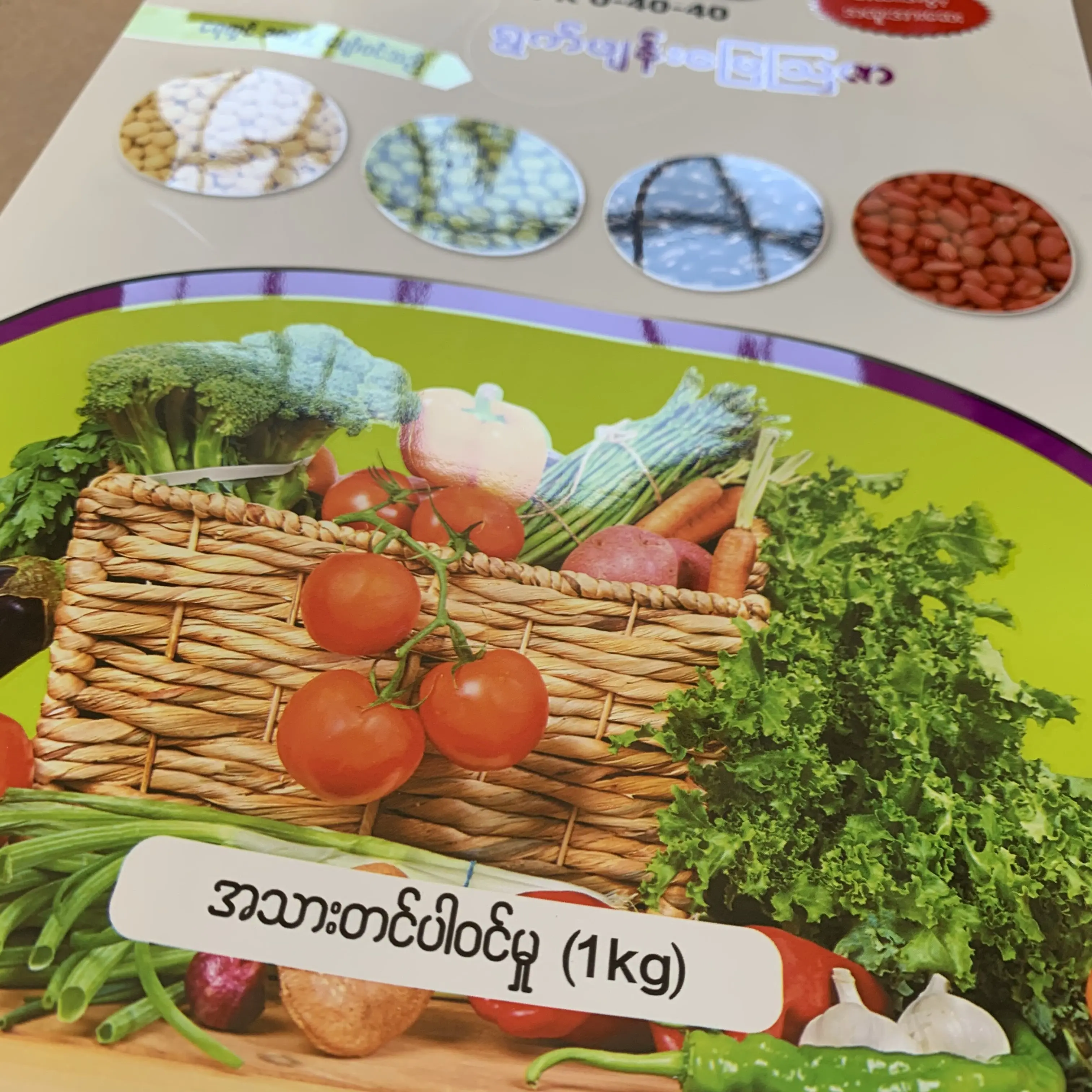 
Custom grade hot sales aluminum food grade rice packaging bag/grain packing bag three side seal with handle 