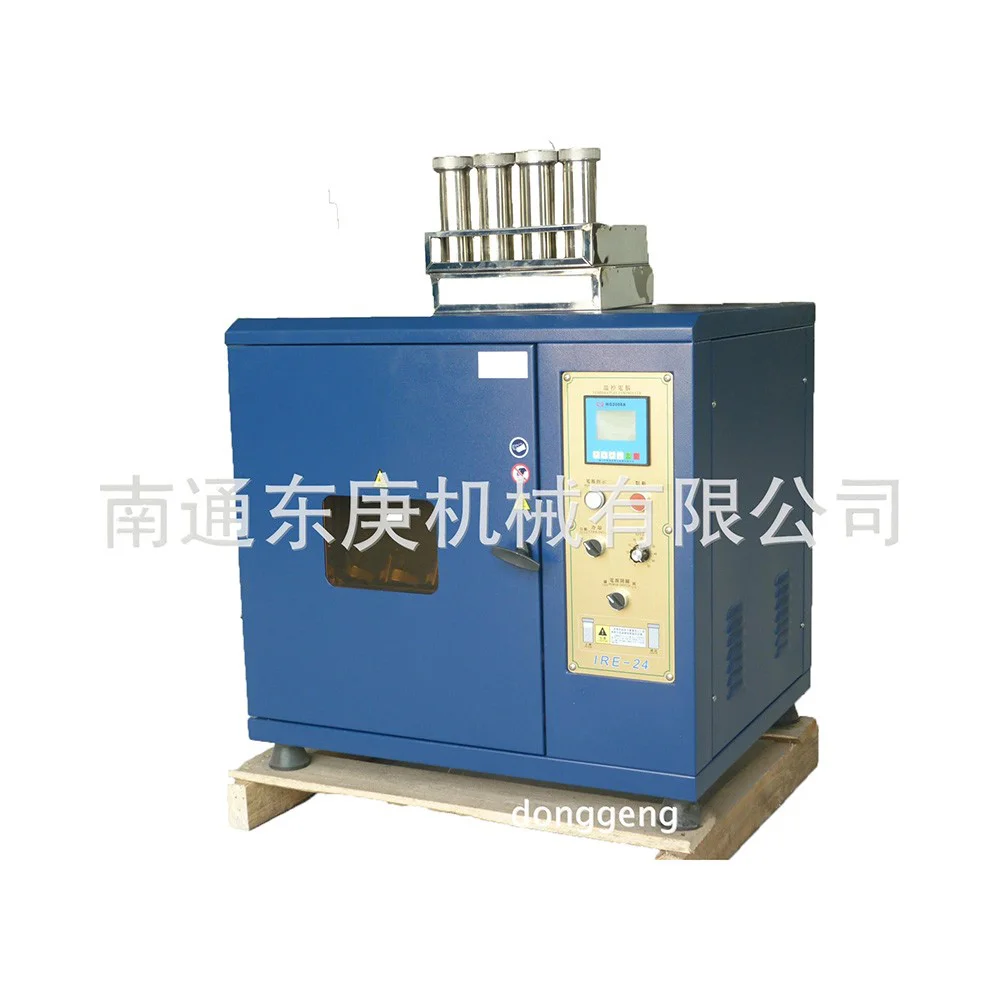 
High temperature small sample dyeing machine 